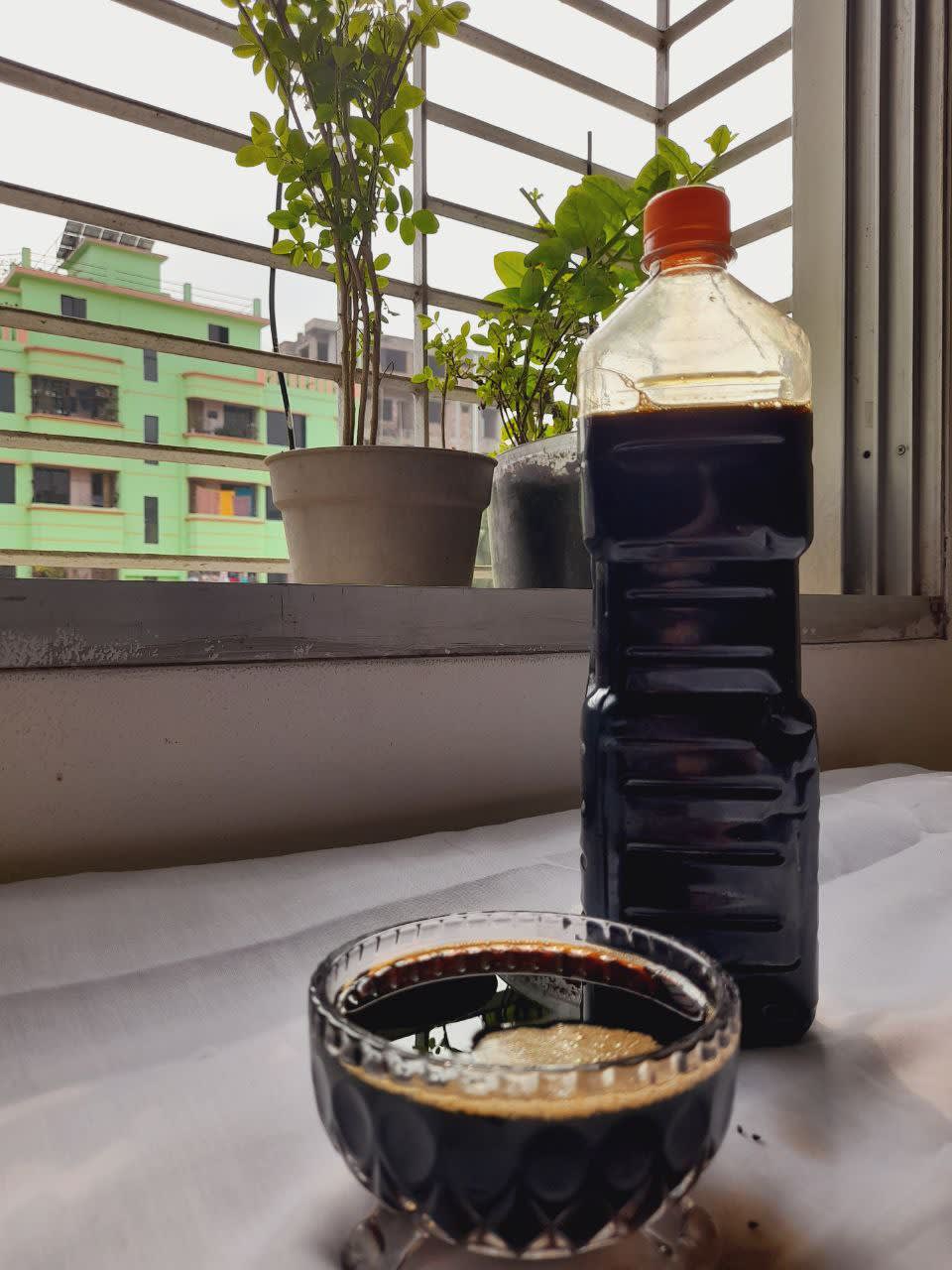কালোজিরার তেল
